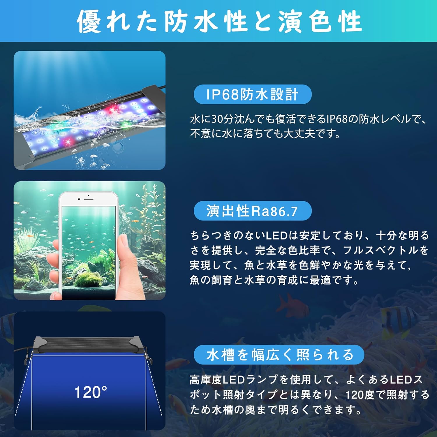 商品画像6