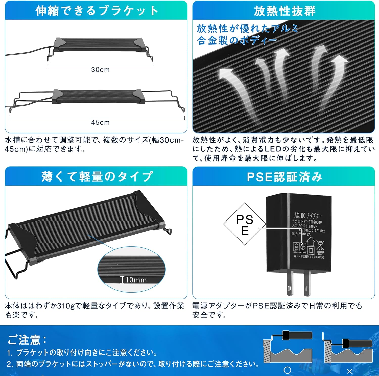 商品画像7