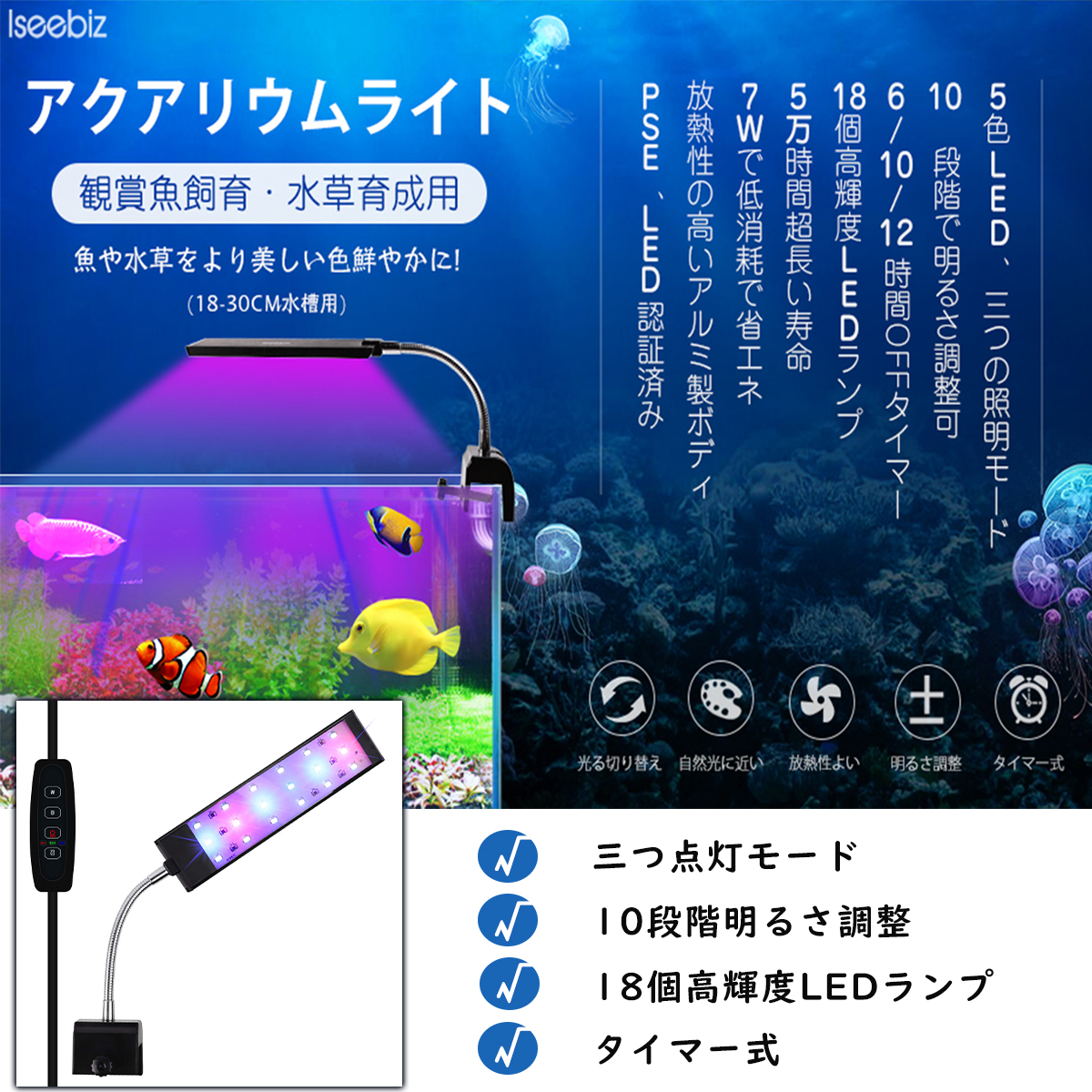商品画像1