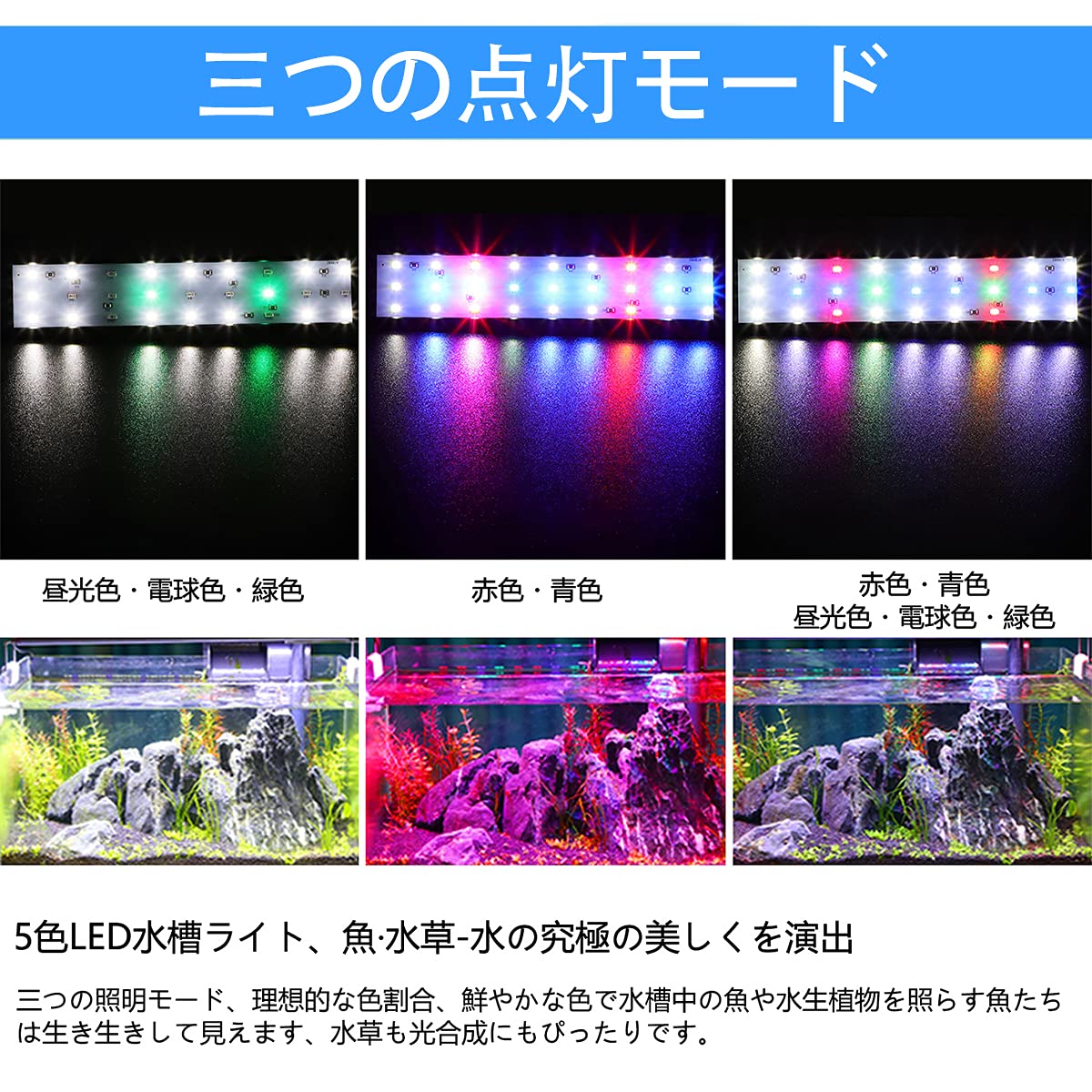 商品画像3