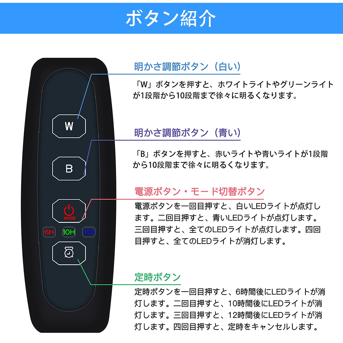 商品画像8