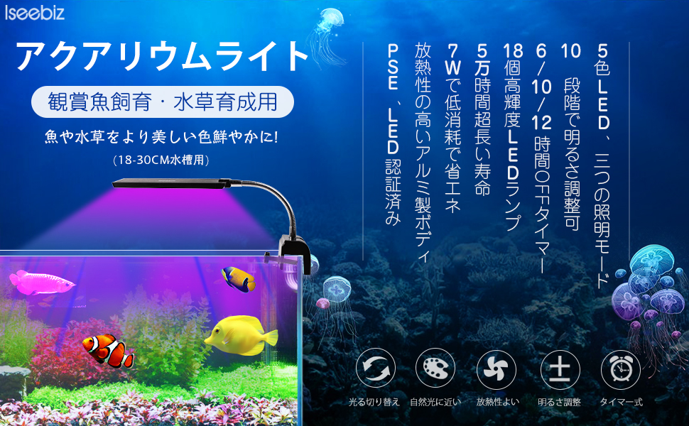 商品画像8