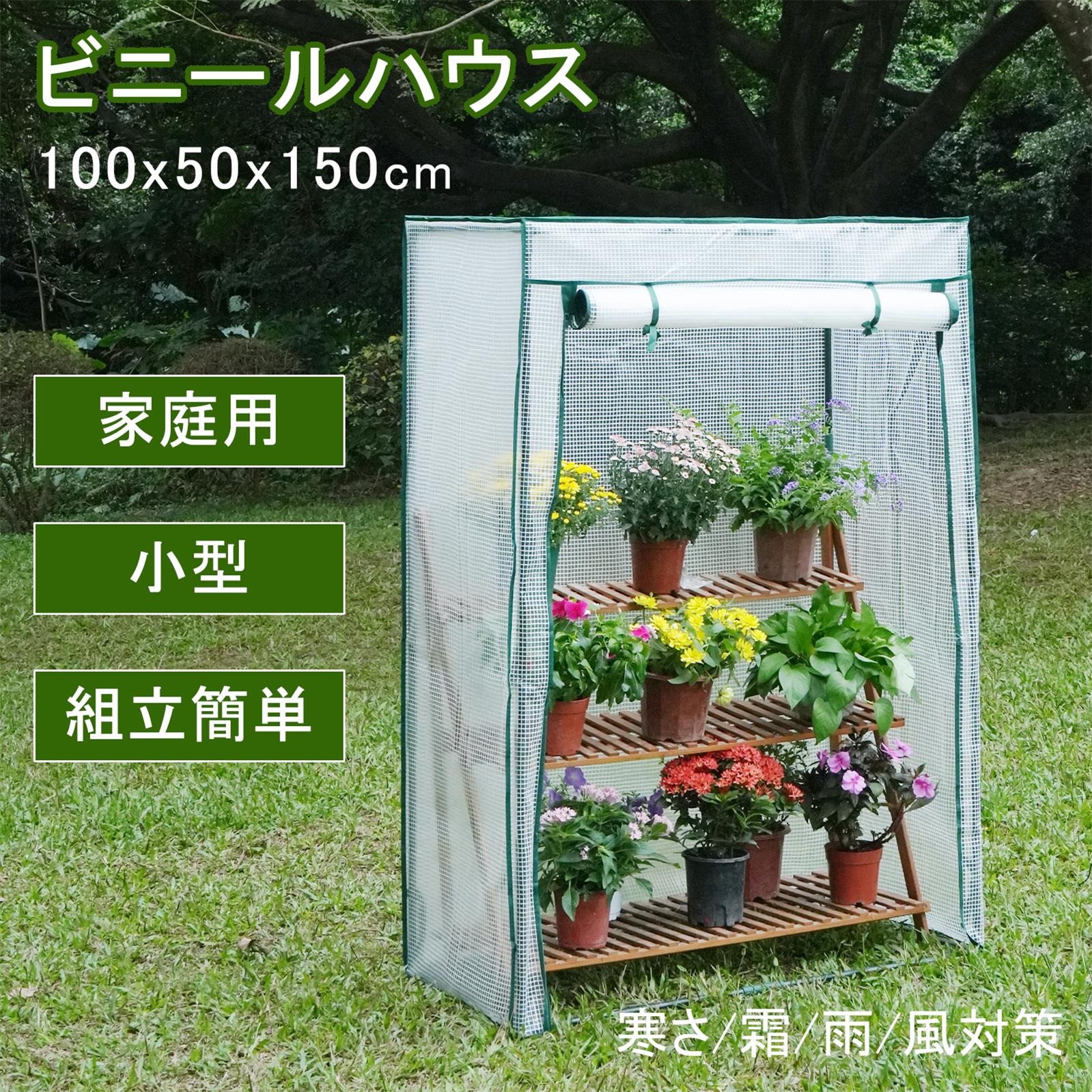 商品画像1