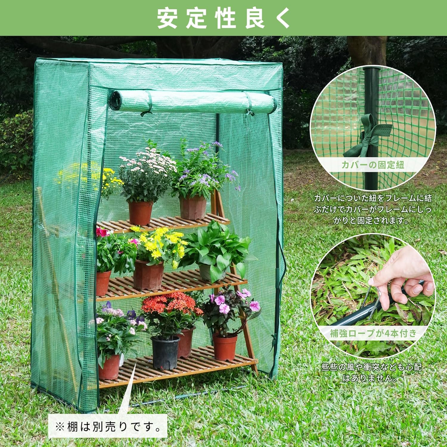 商品画像3