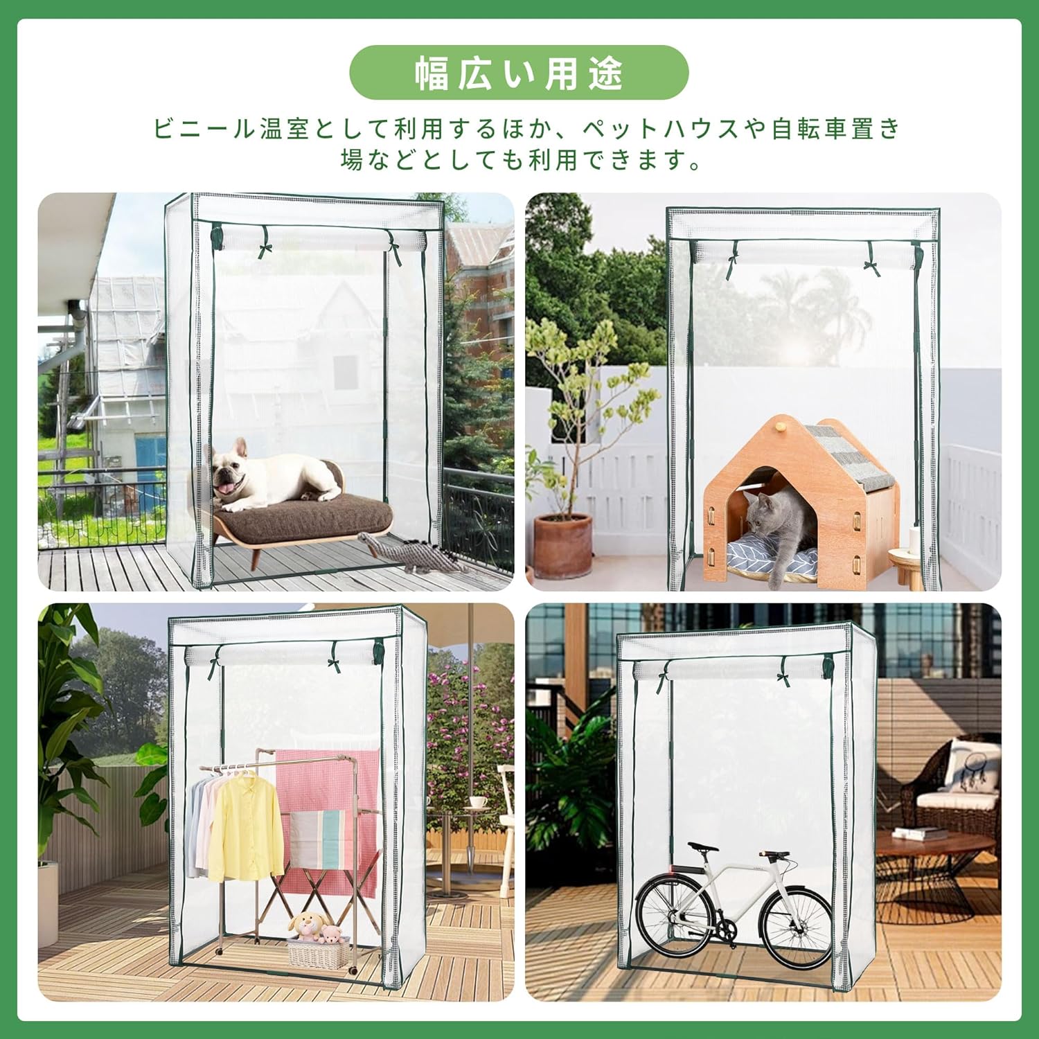 商品画像5
