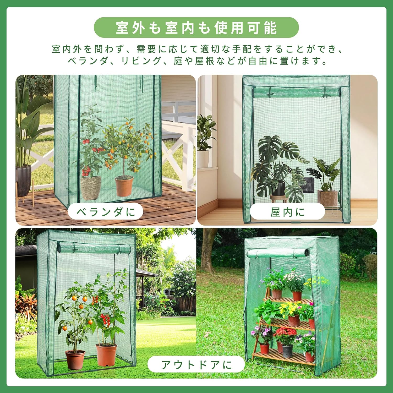 商品画像6