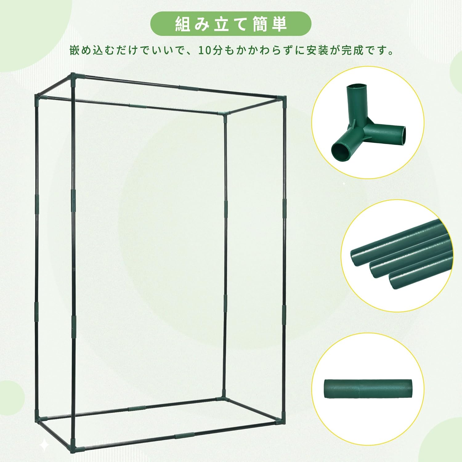 商品画像7