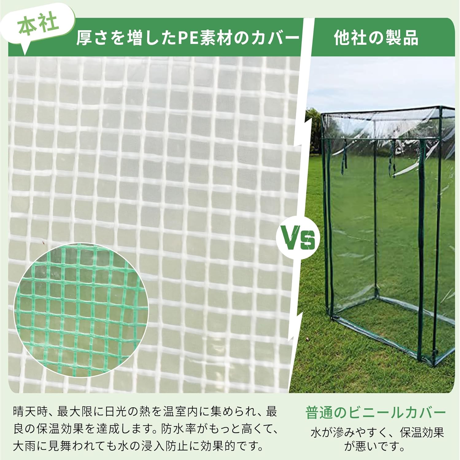 商品画像7