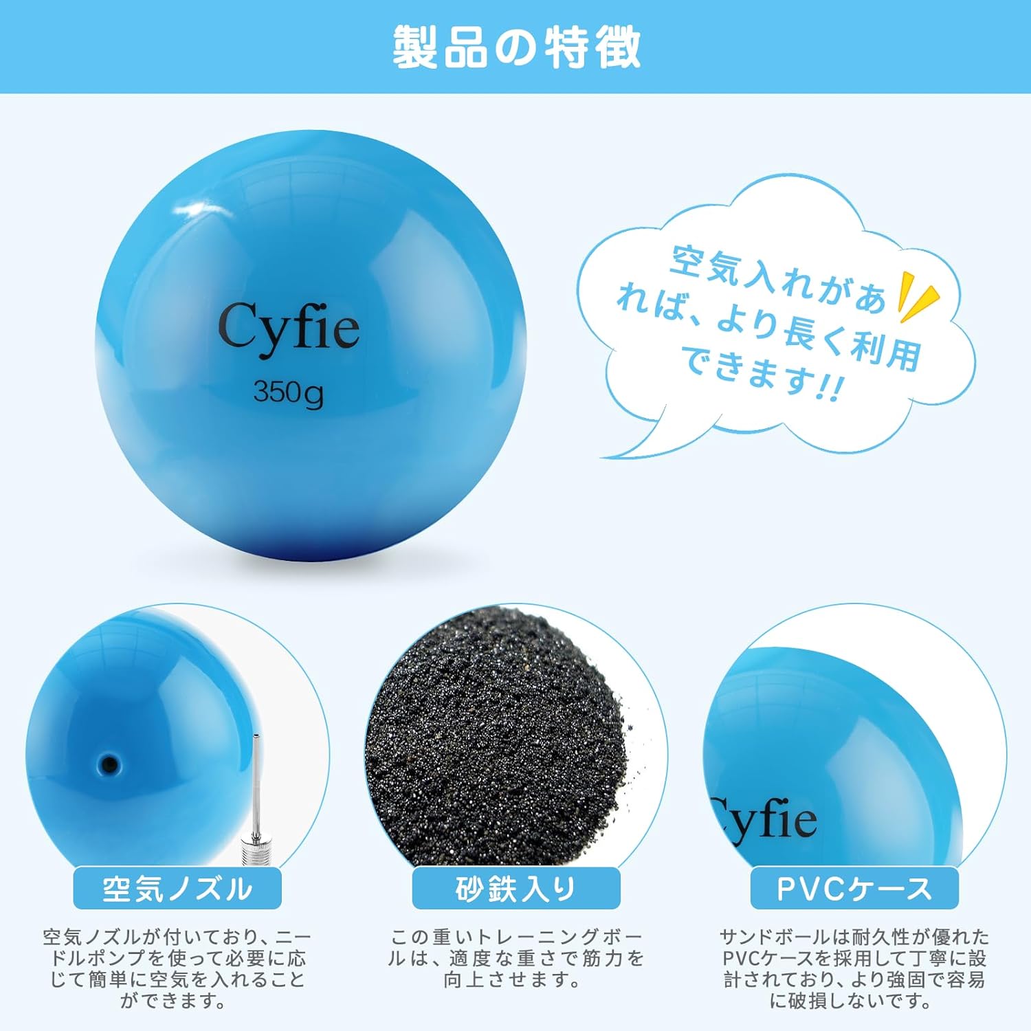 商品画像7