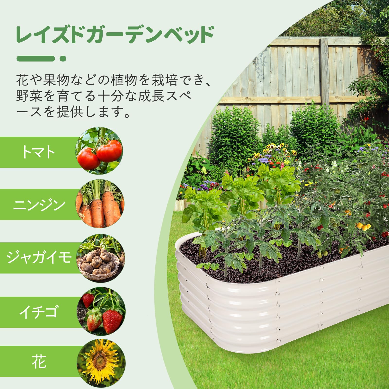 レイズベッドのおすすめ人気商品一覧 通販 - Yahoo!ショッピング