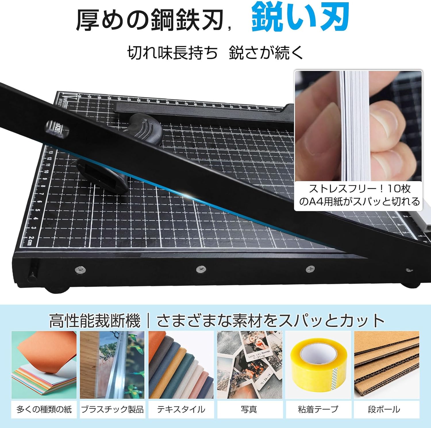 商品画像2