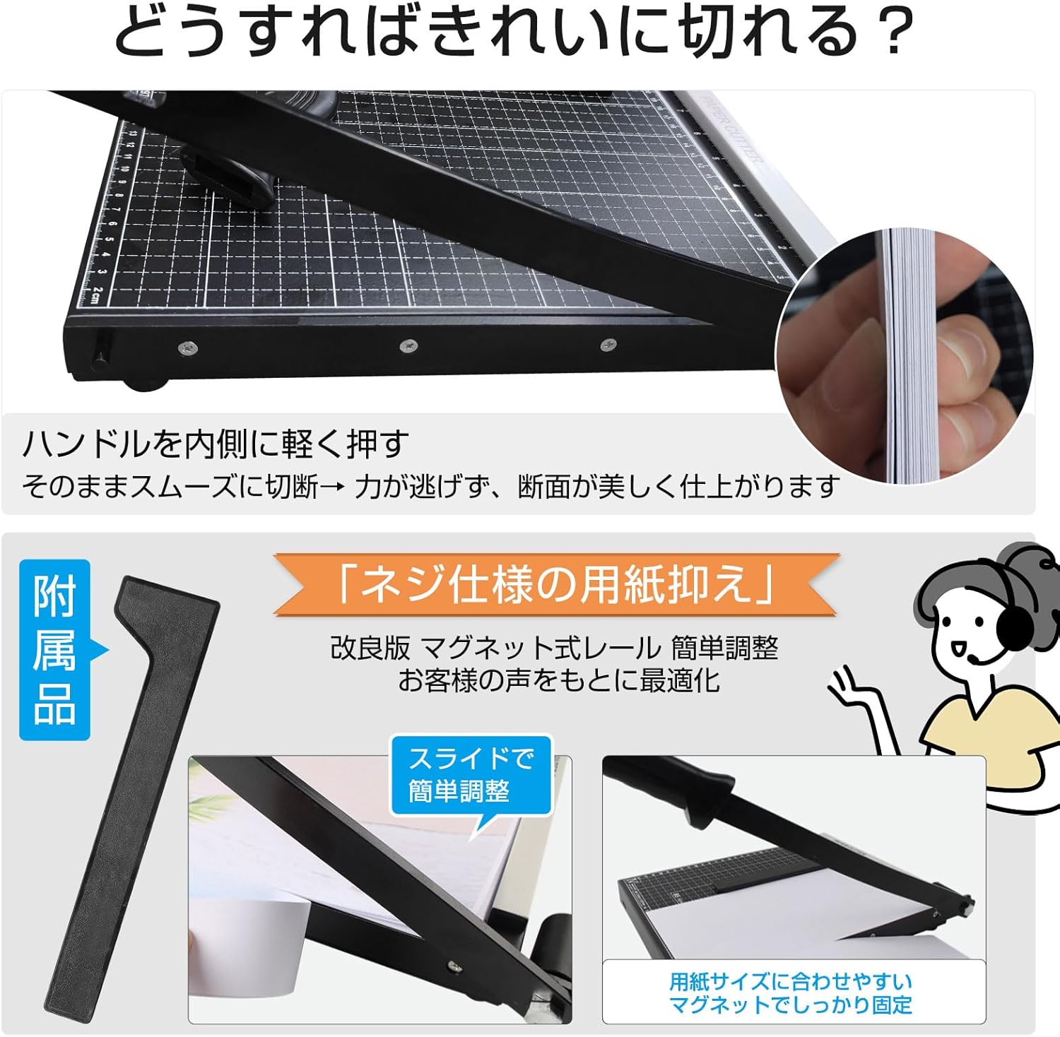 商品画像3
