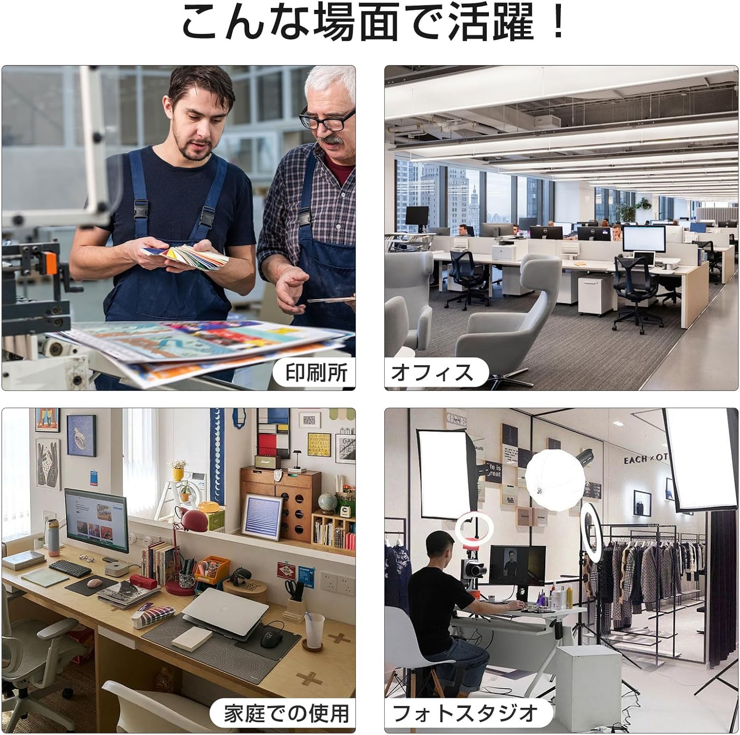 商品画像4