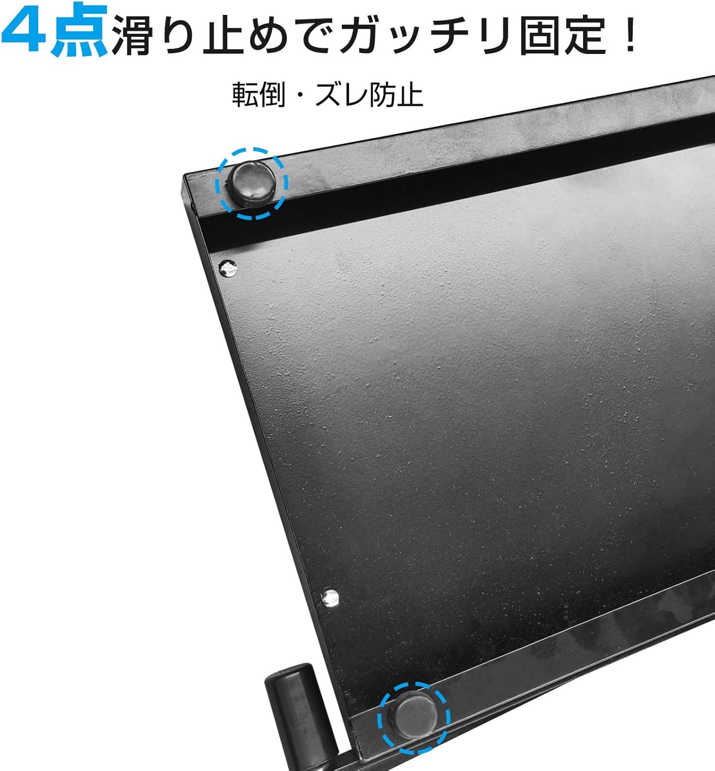 商品画像8