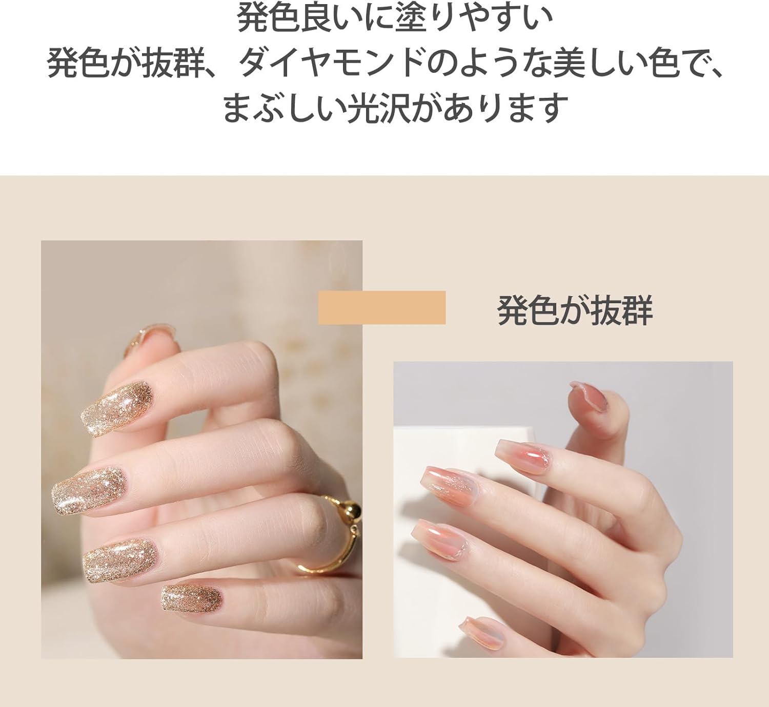 マグネットジェル ジェルネイルセット マグネット カラージェル