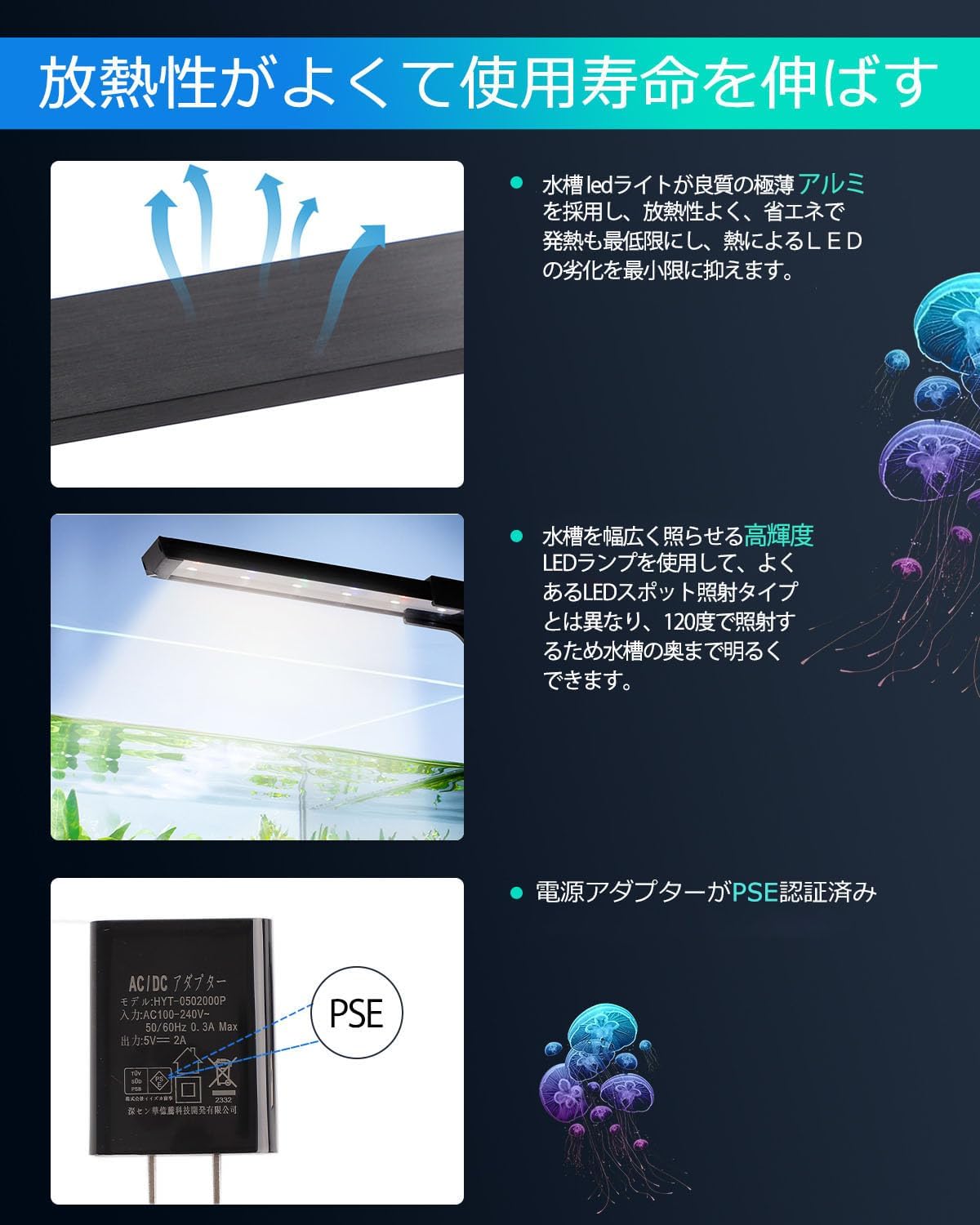 DEWEL 水槽 ライト LED 水槽用 小型 30cm 照明 水槽ライト usb 4色