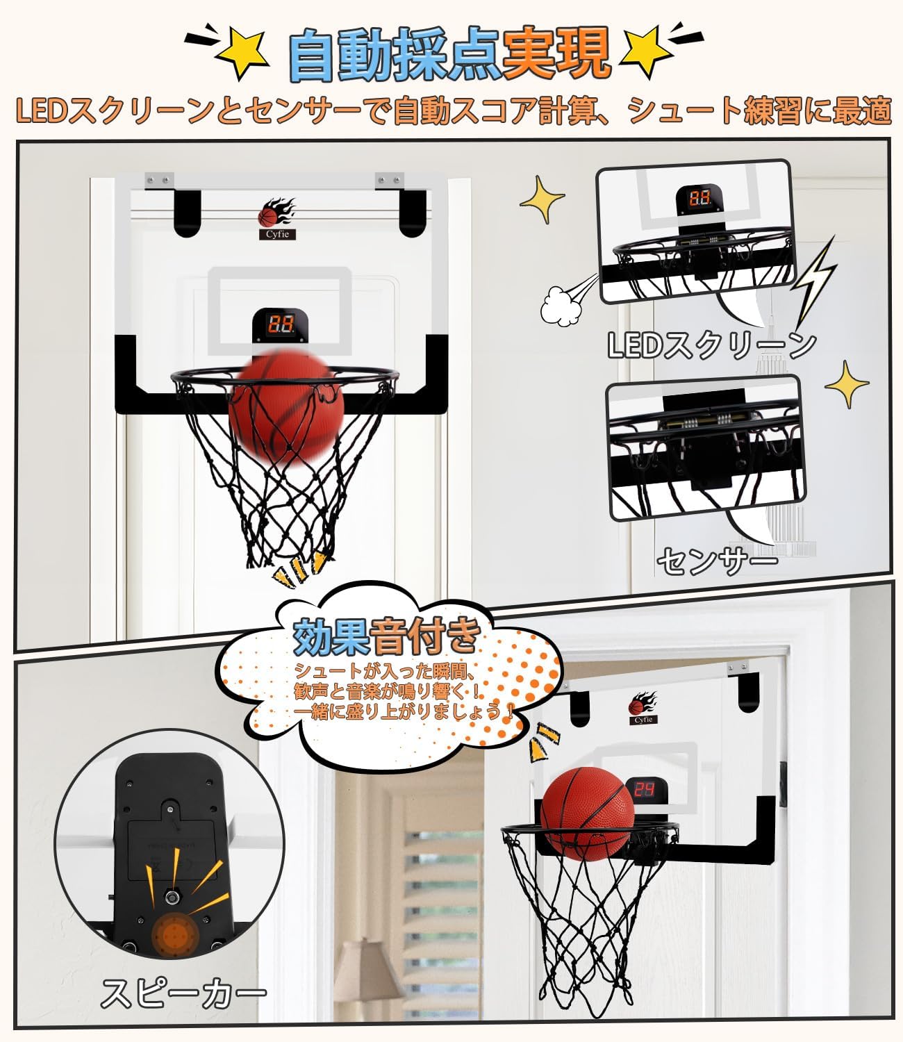 商品画像3