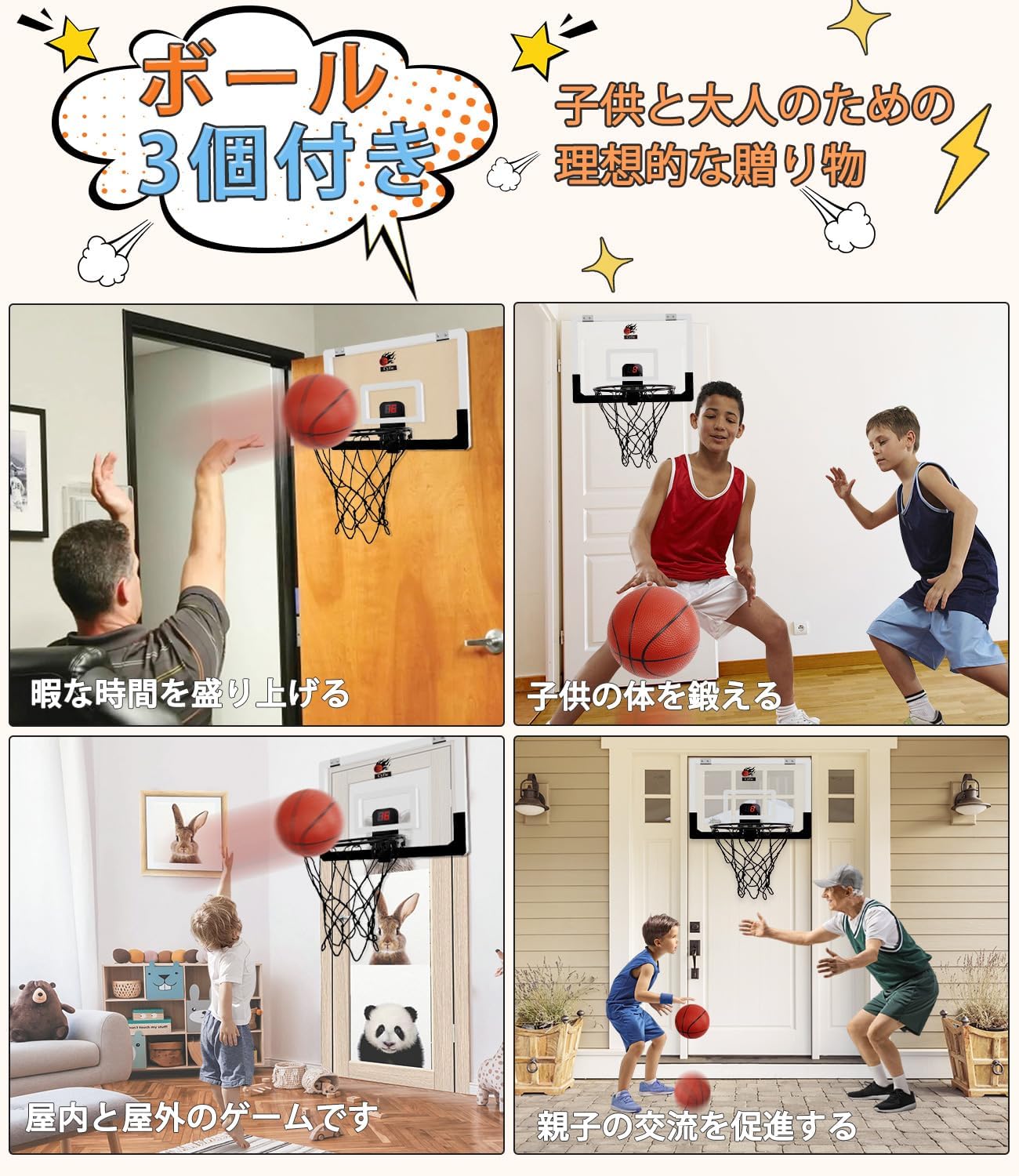 商品画像4
