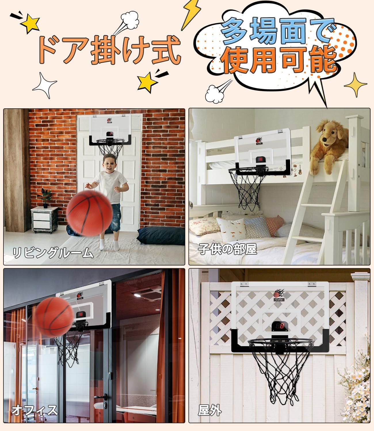 商品画像5