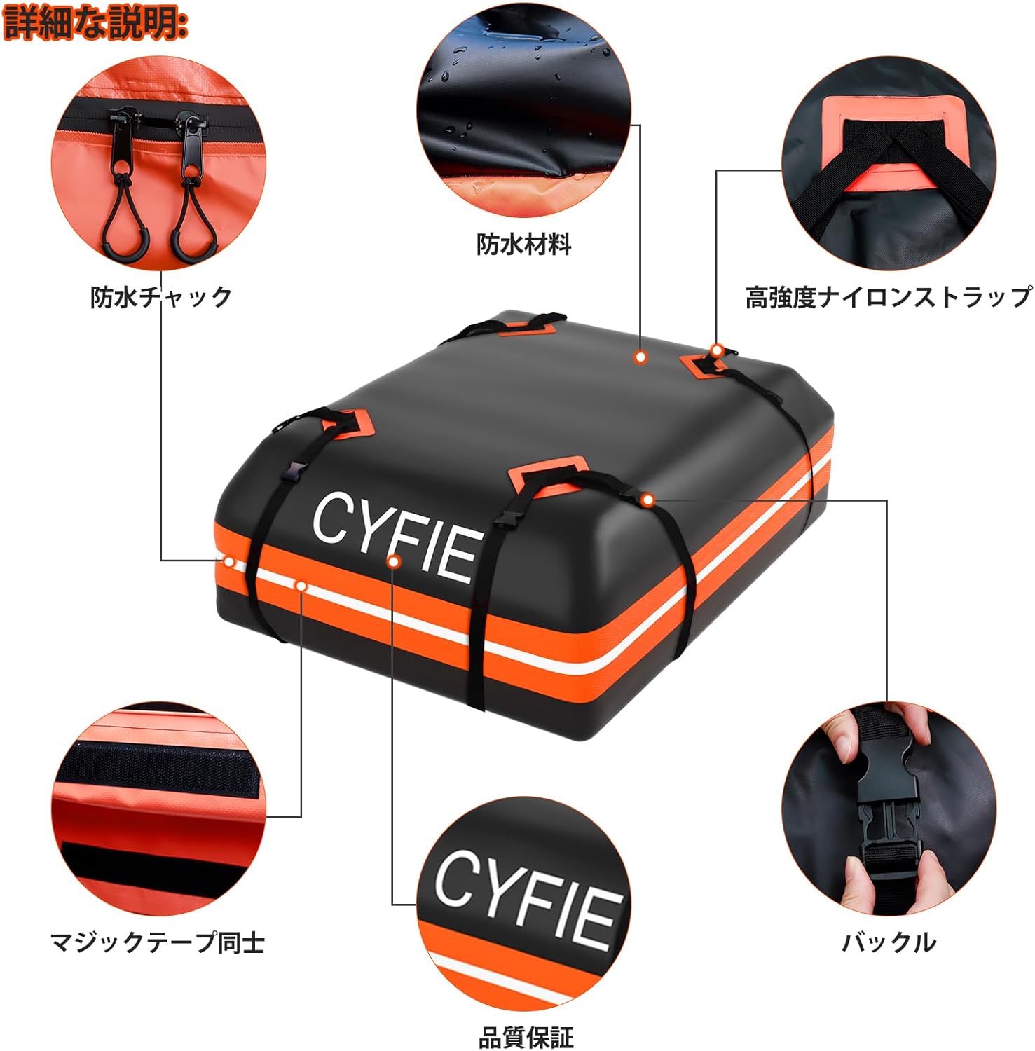 商品画像2