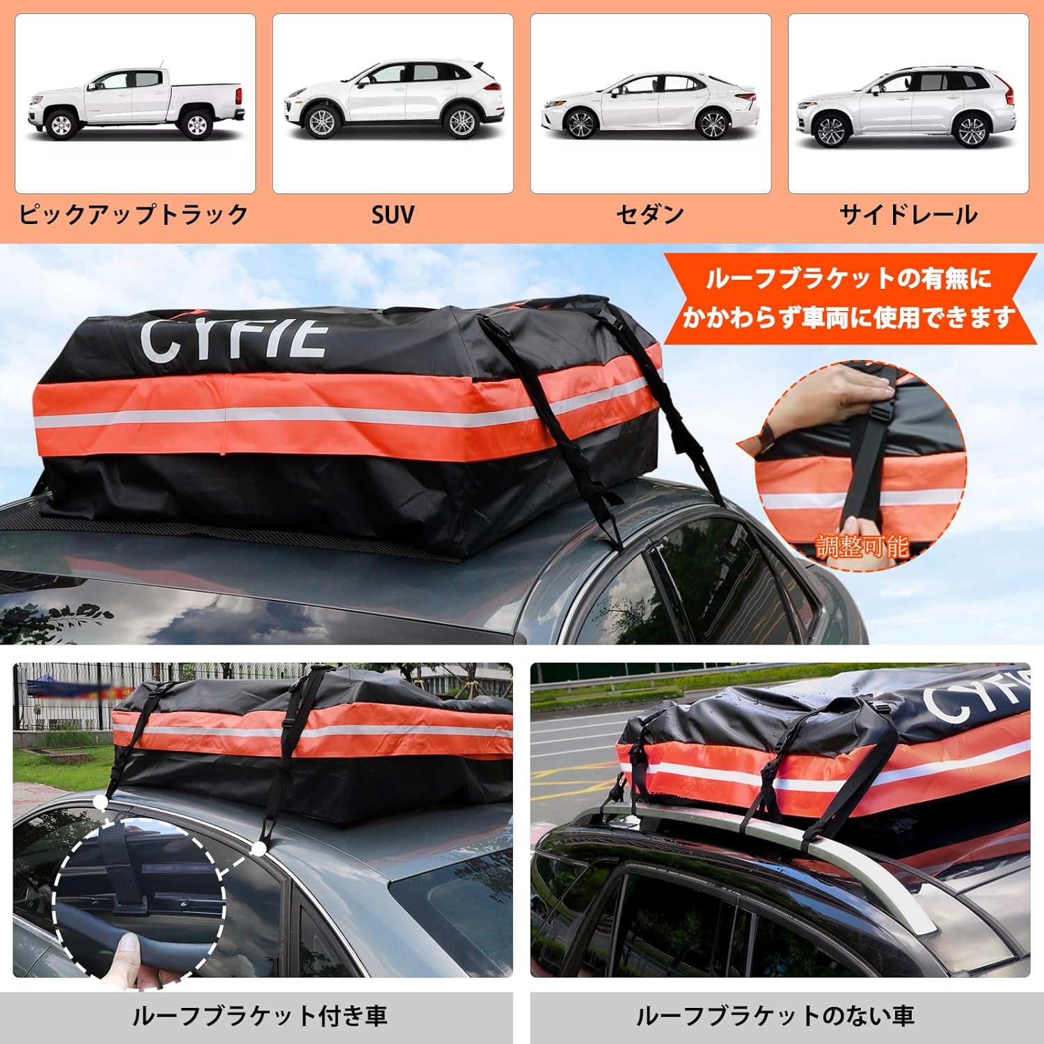 商品画像3