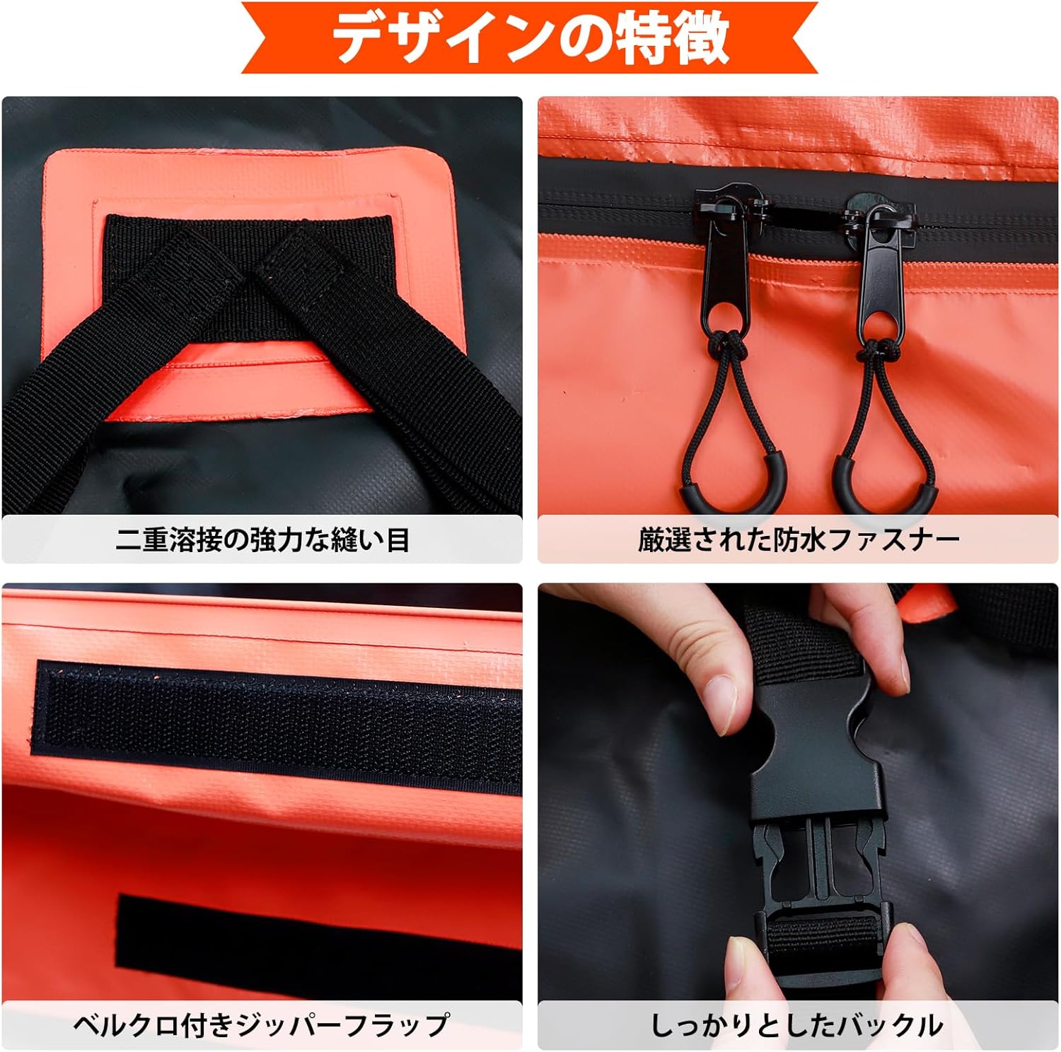 商品画像4