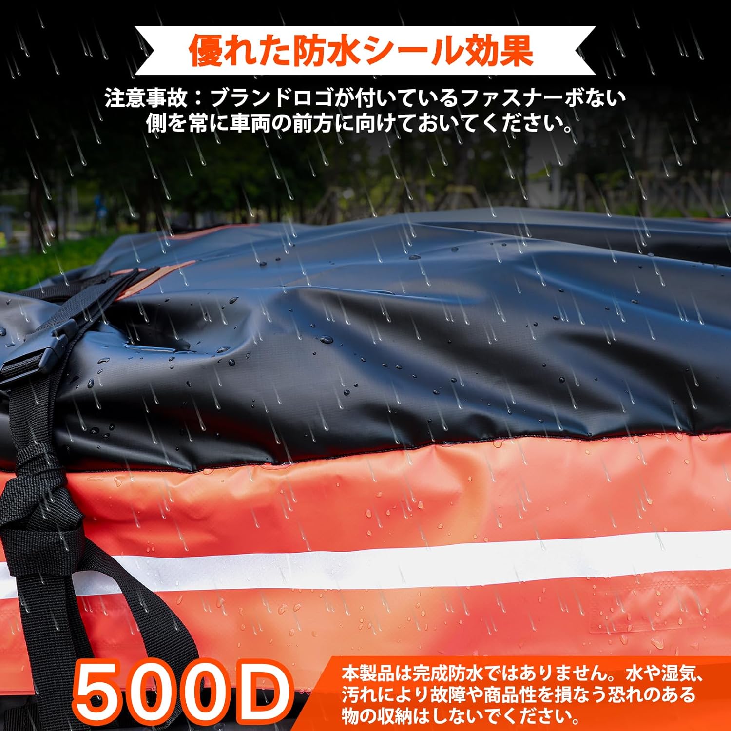 商品画像6