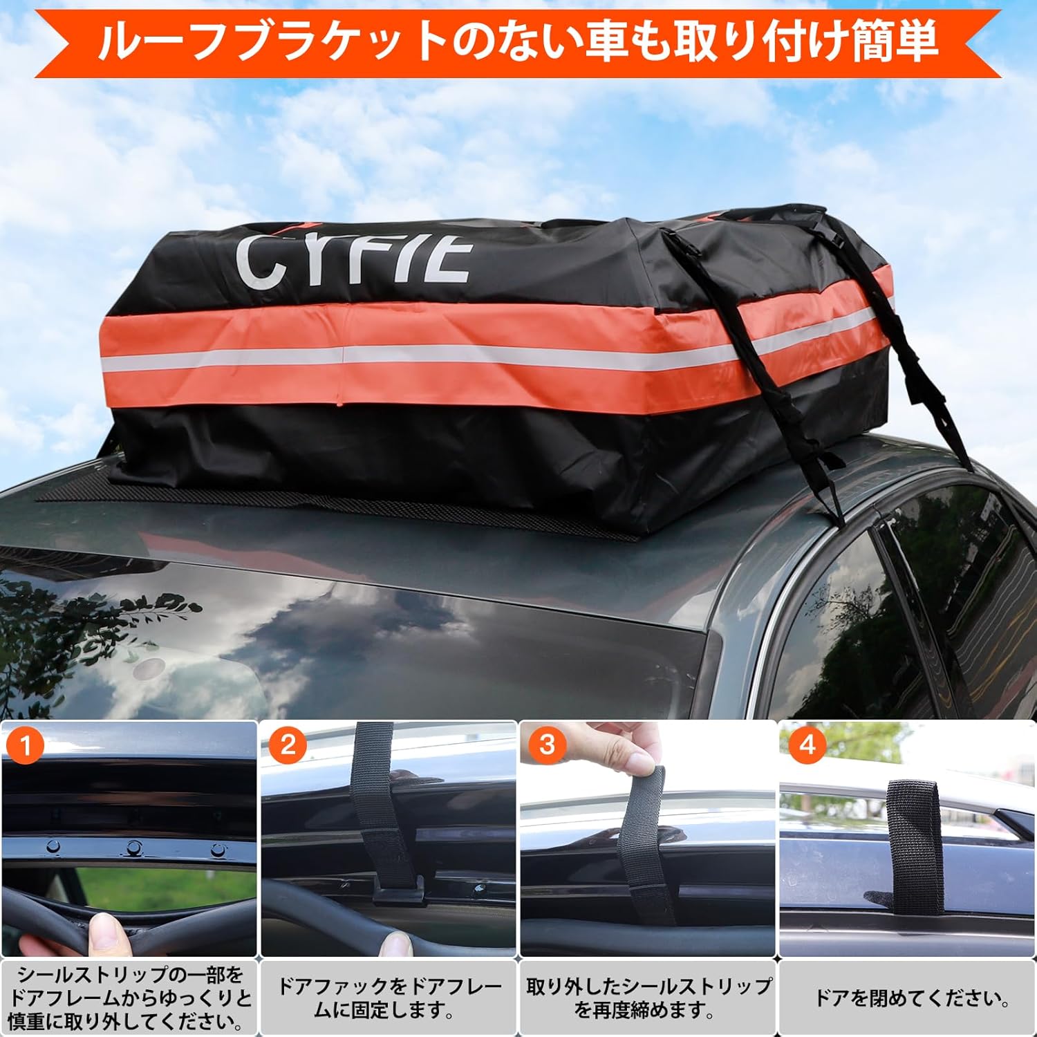 商品画像7