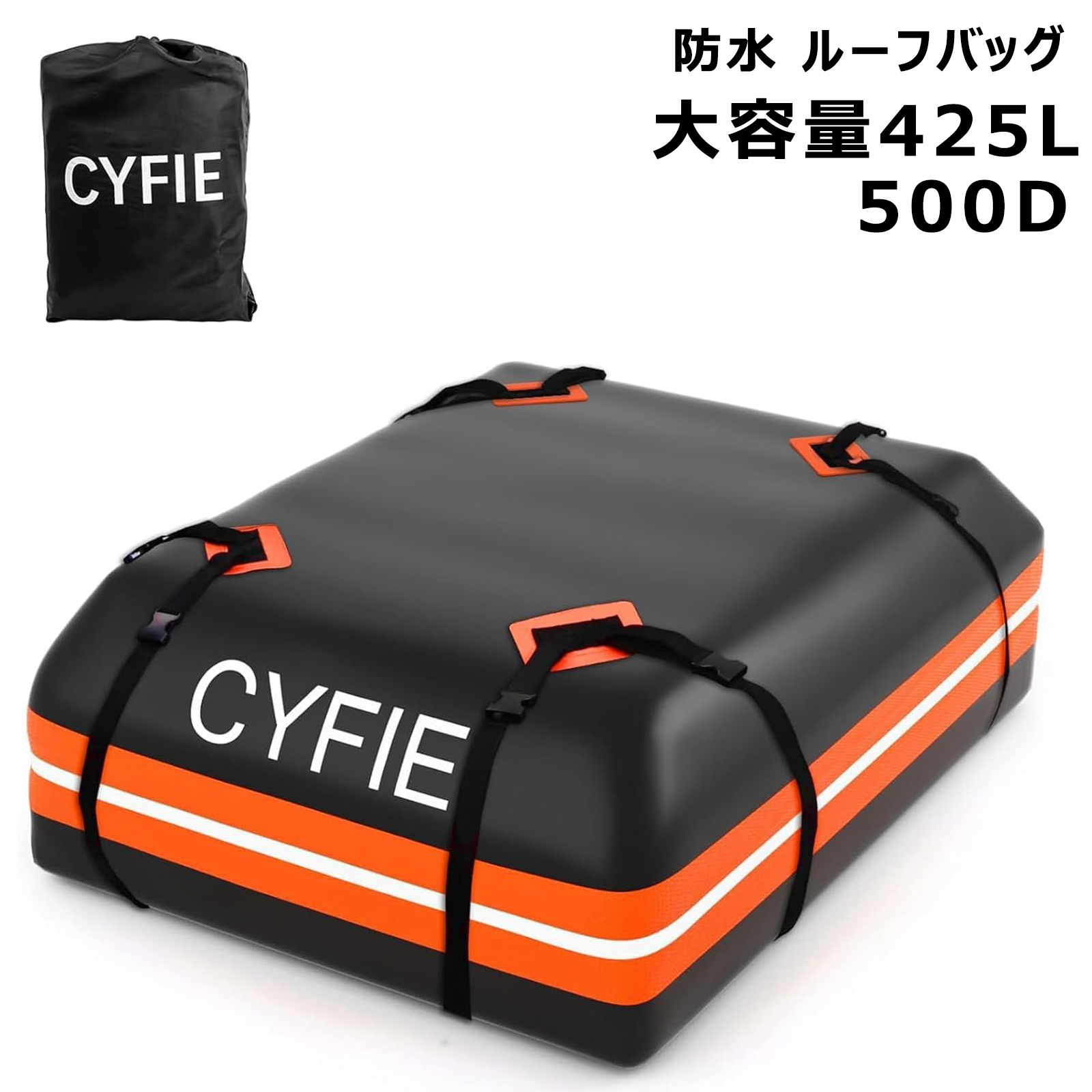 商品画像1