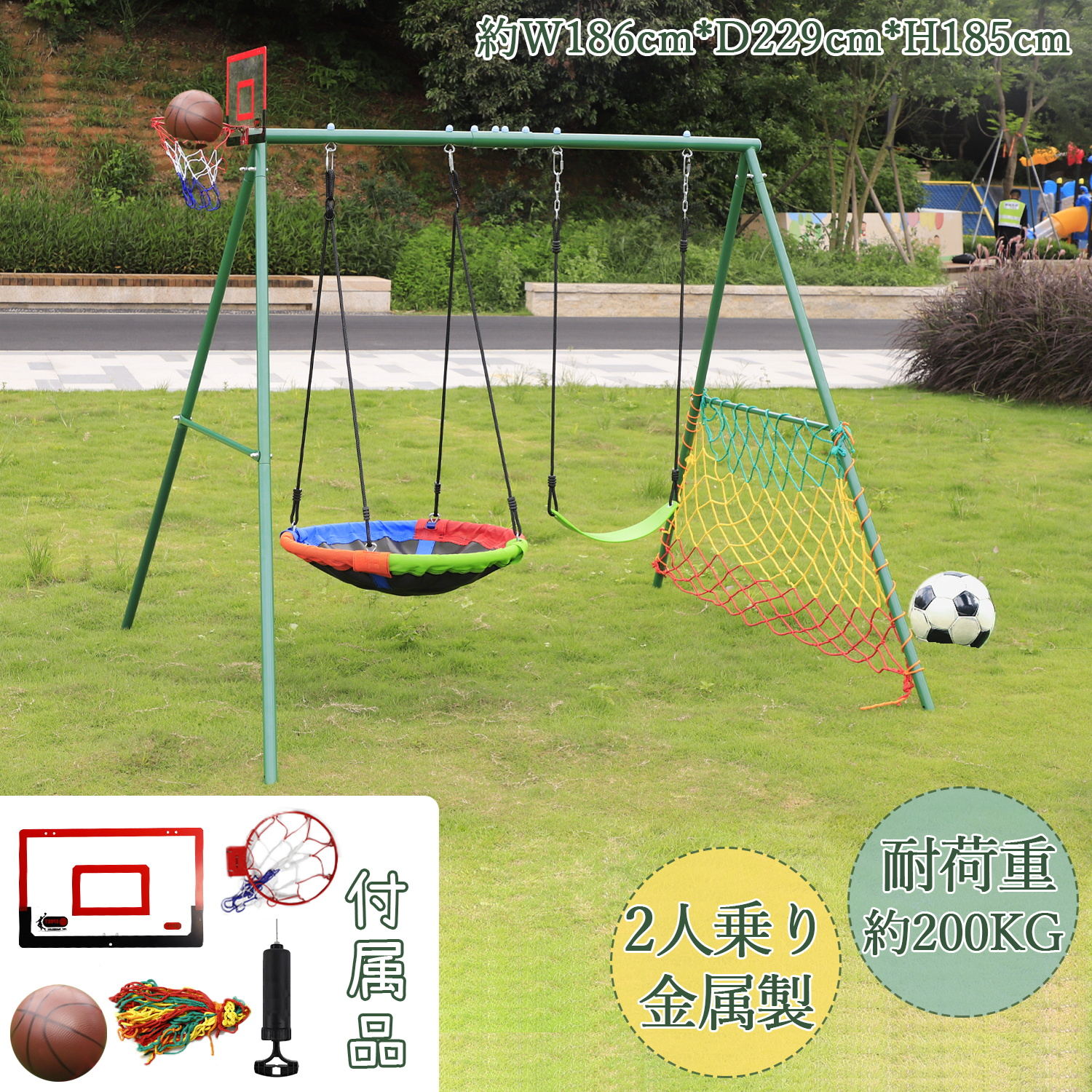 商品画像1