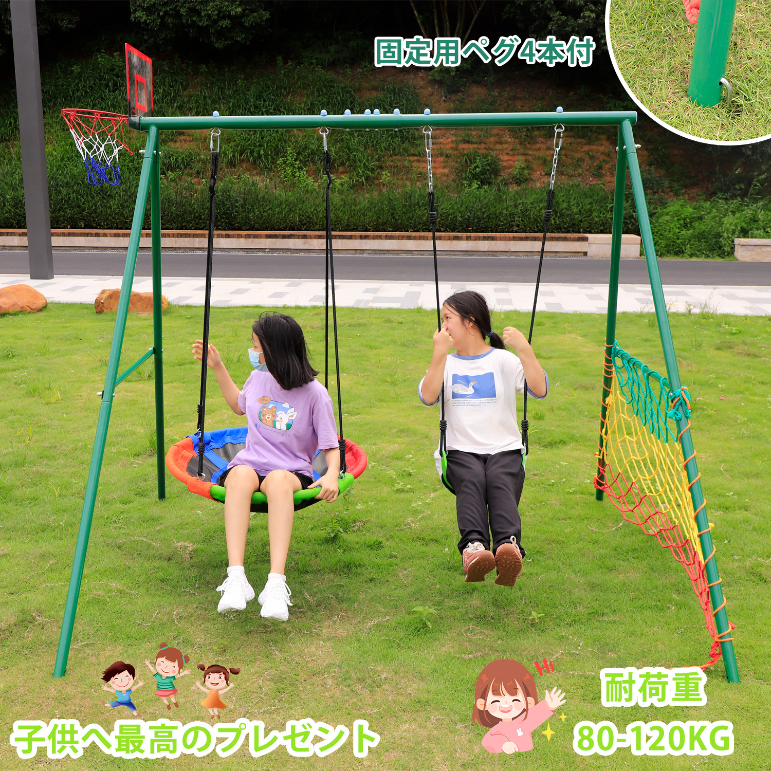 商品画像1