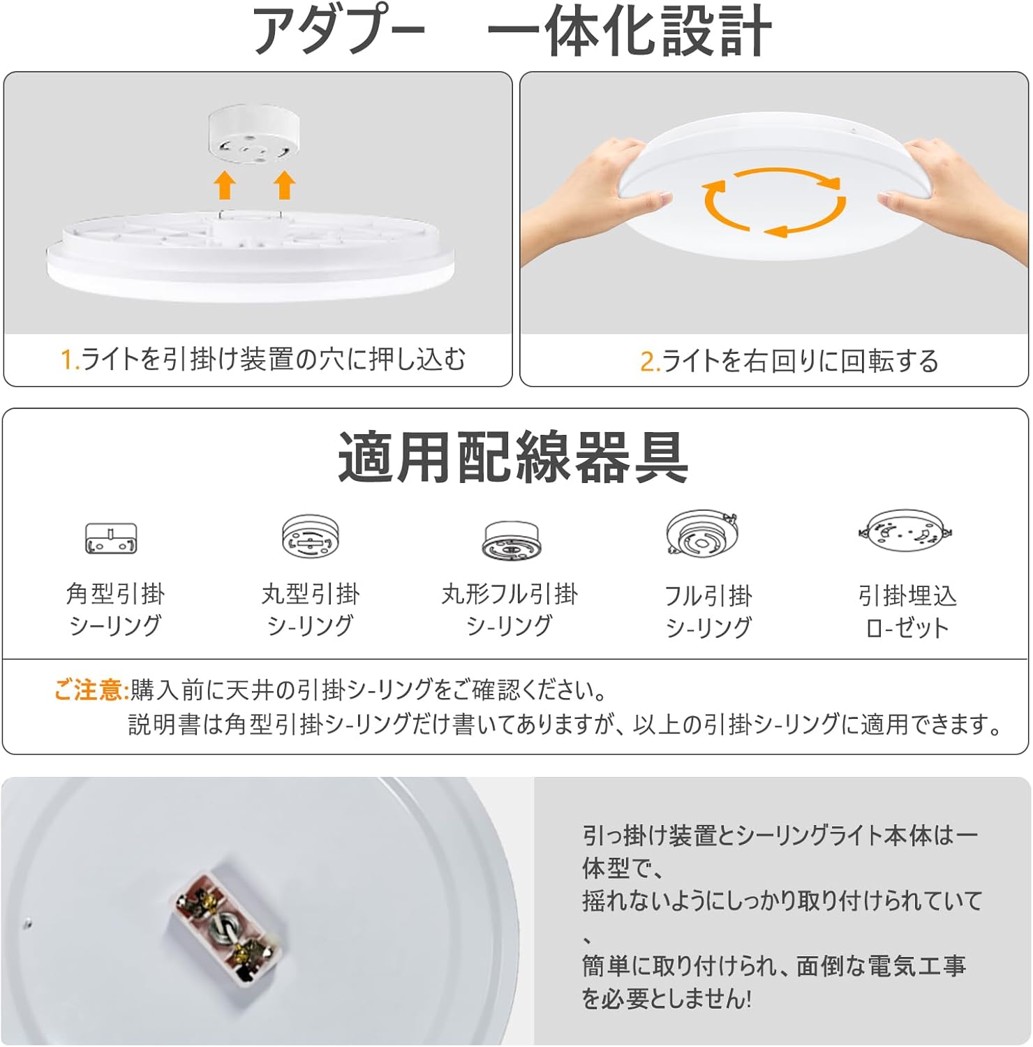 LEDシーリングライト 6畳 30W Iseebiz リモコン付き 天井照明 led照明