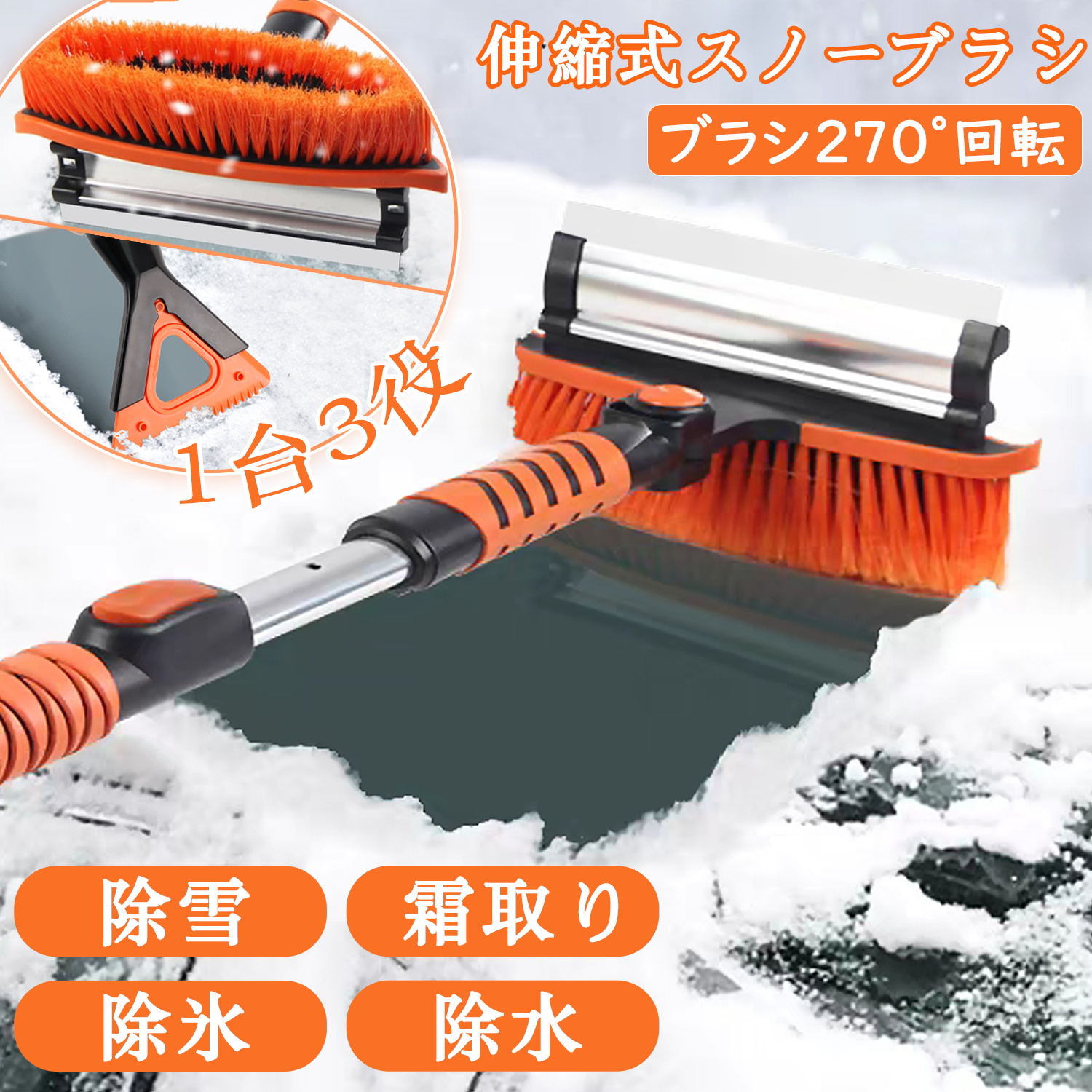 商品画像1