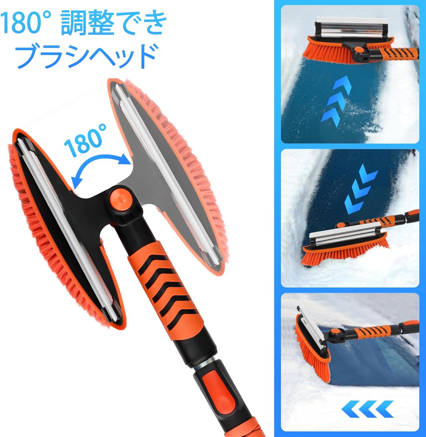 商品画像1