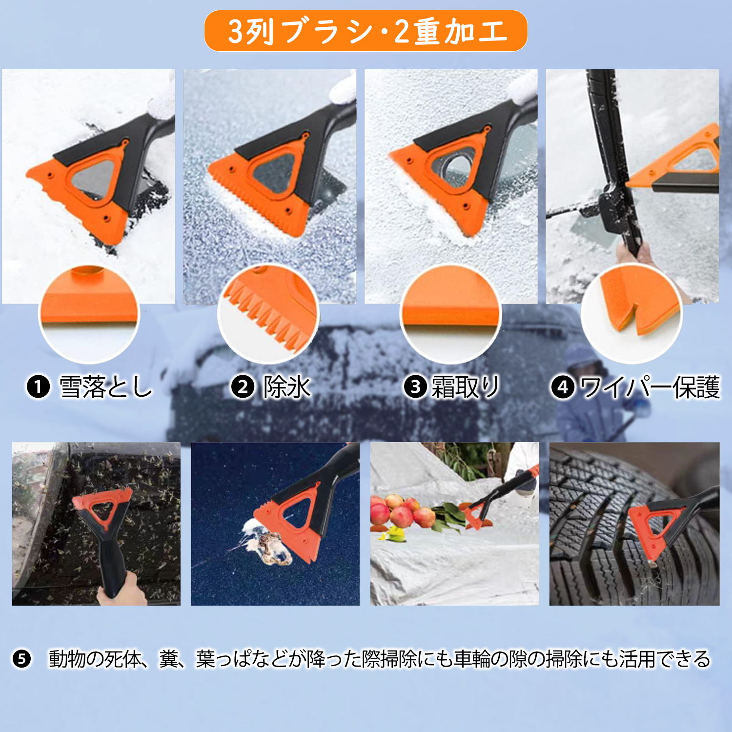 商品画像10