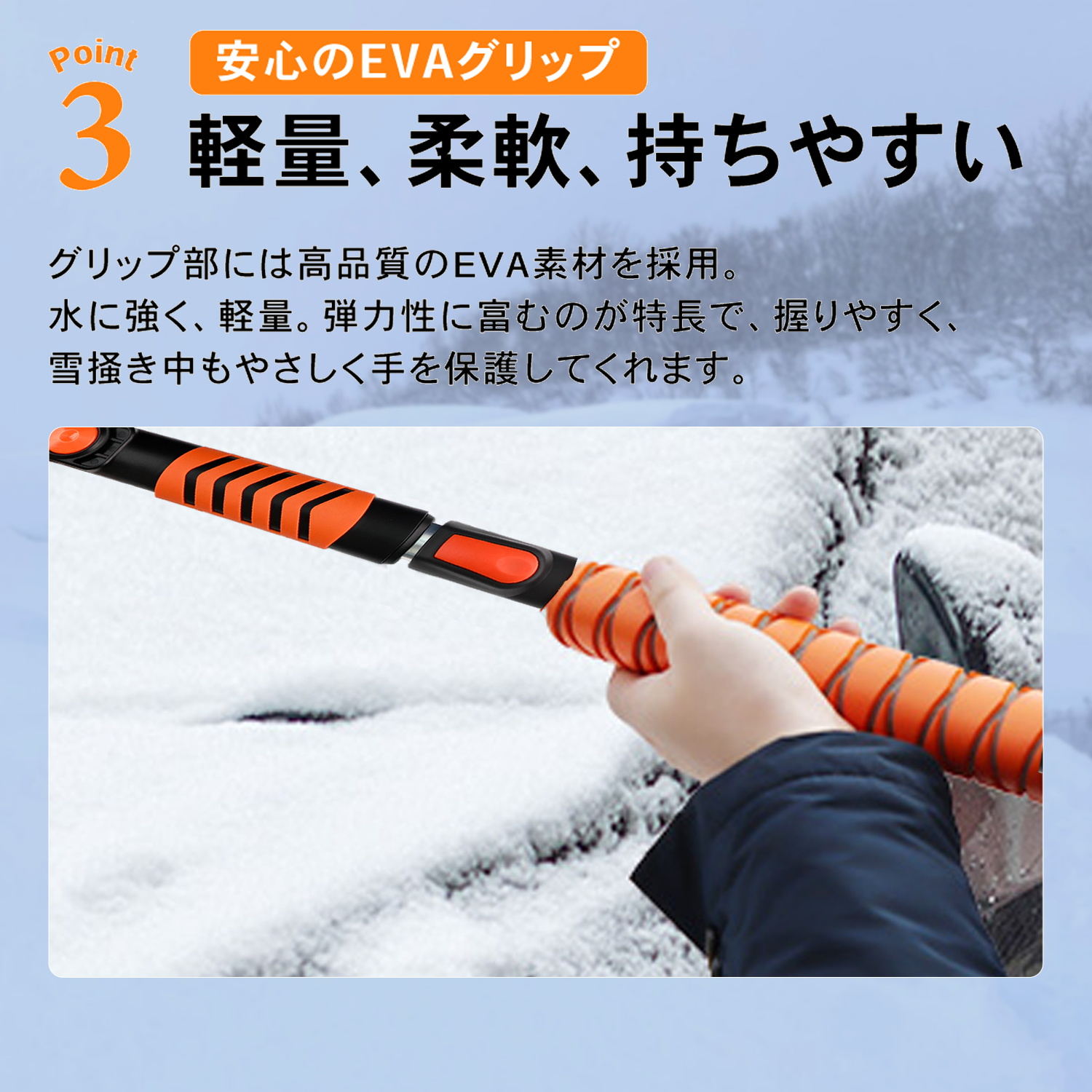 商品画像1