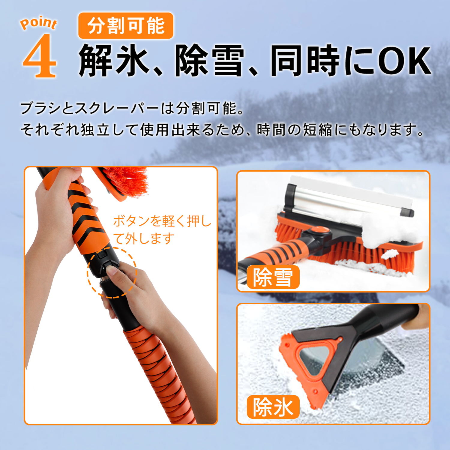 商品画像2