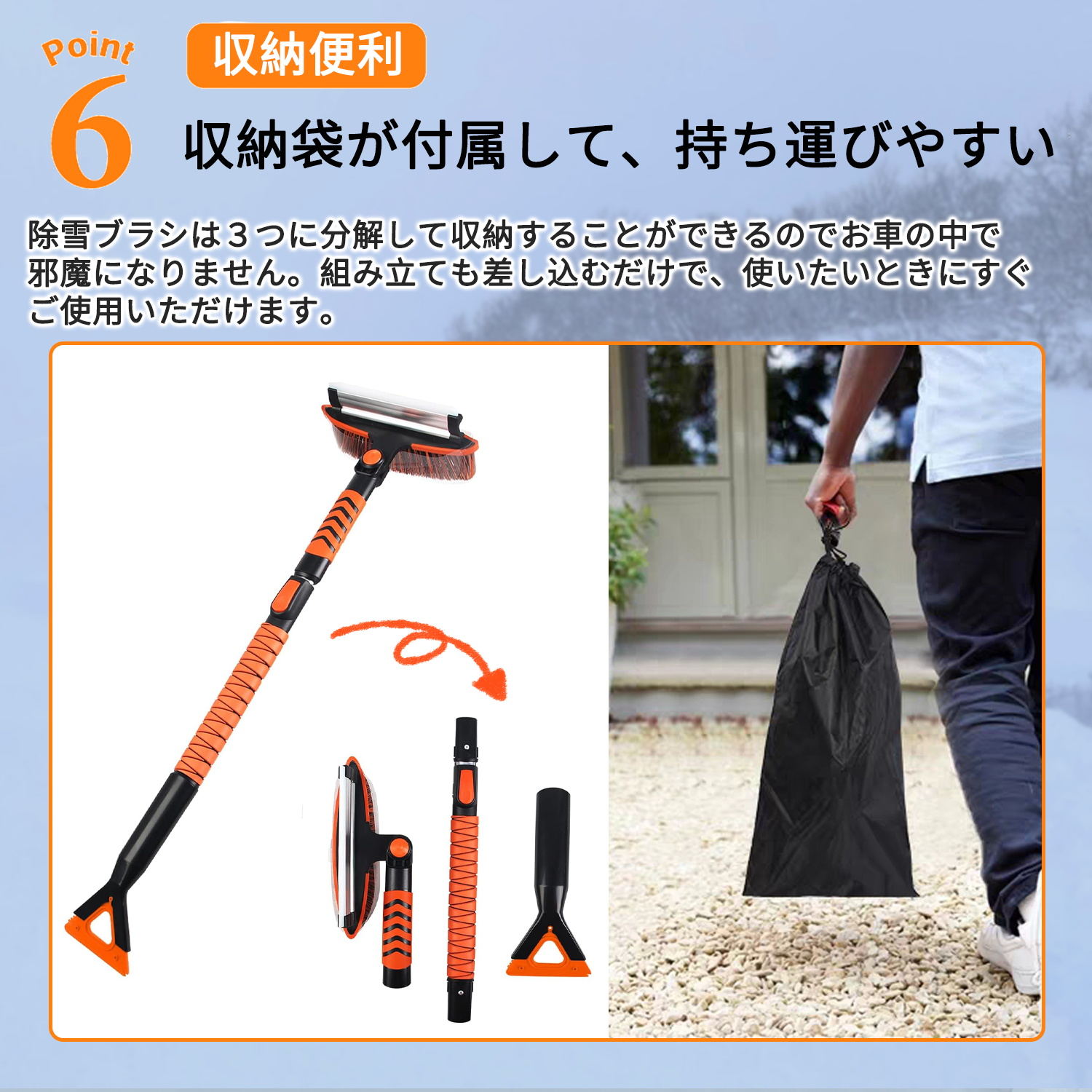 商品画像5