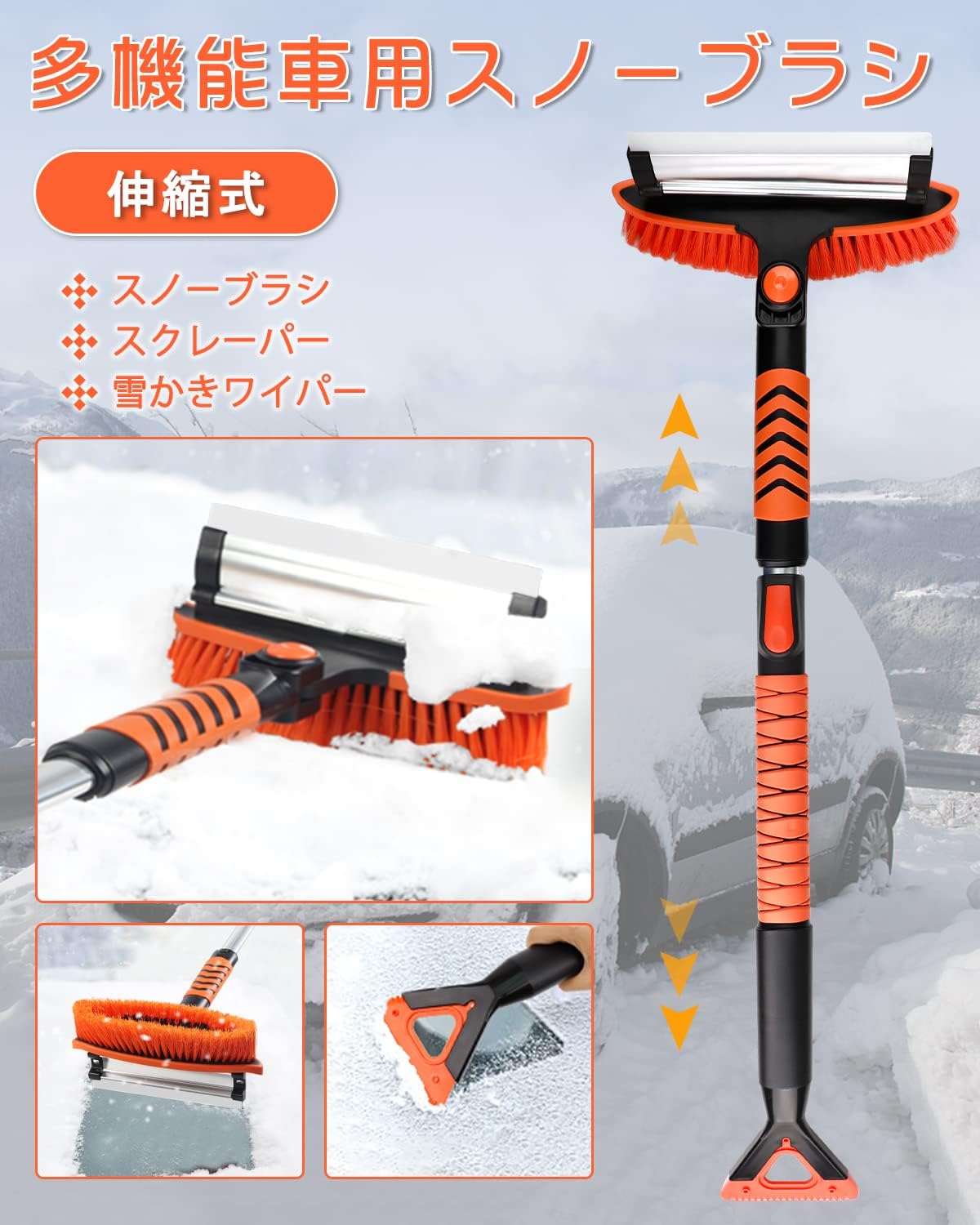 商品画像2