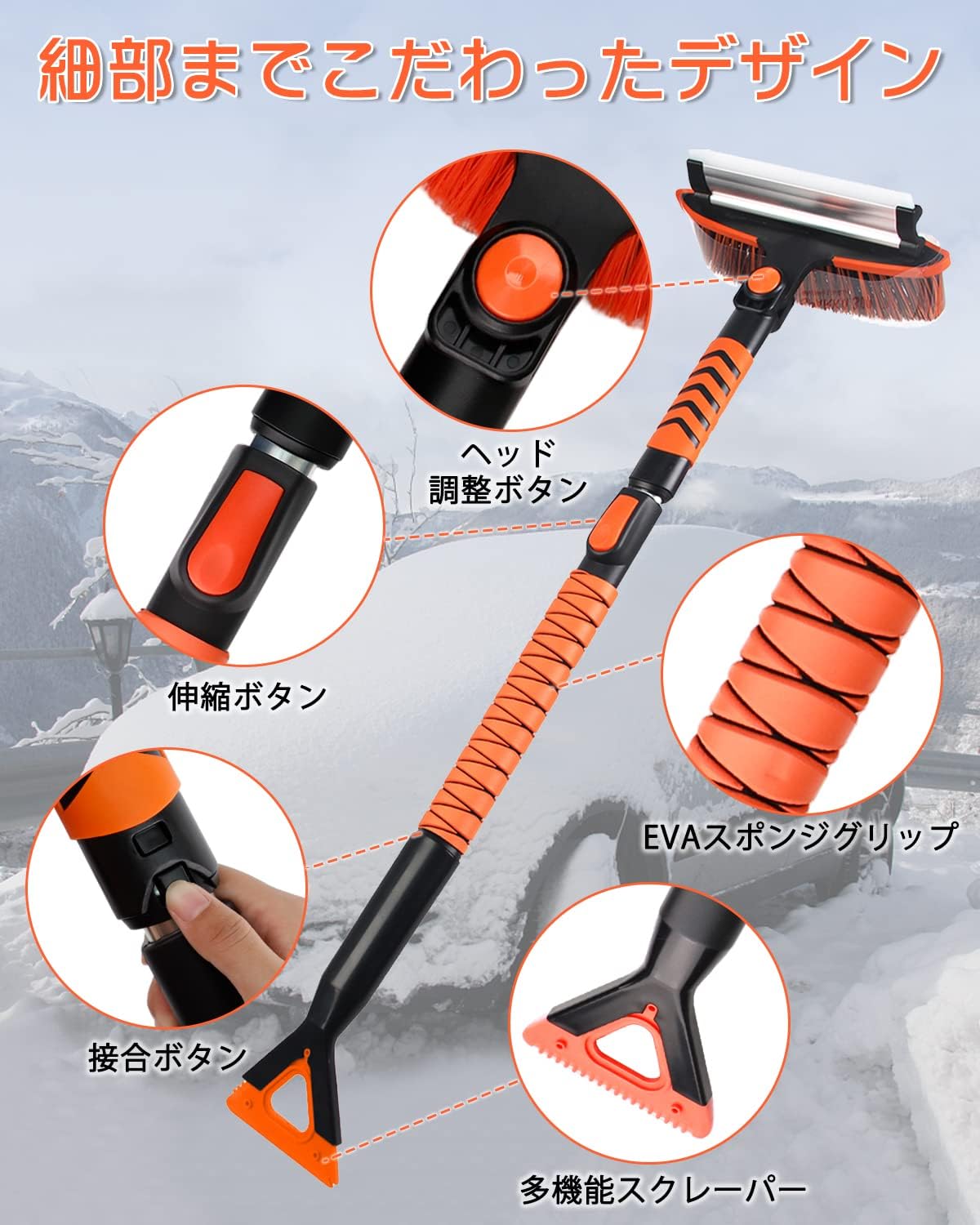 商品画像4