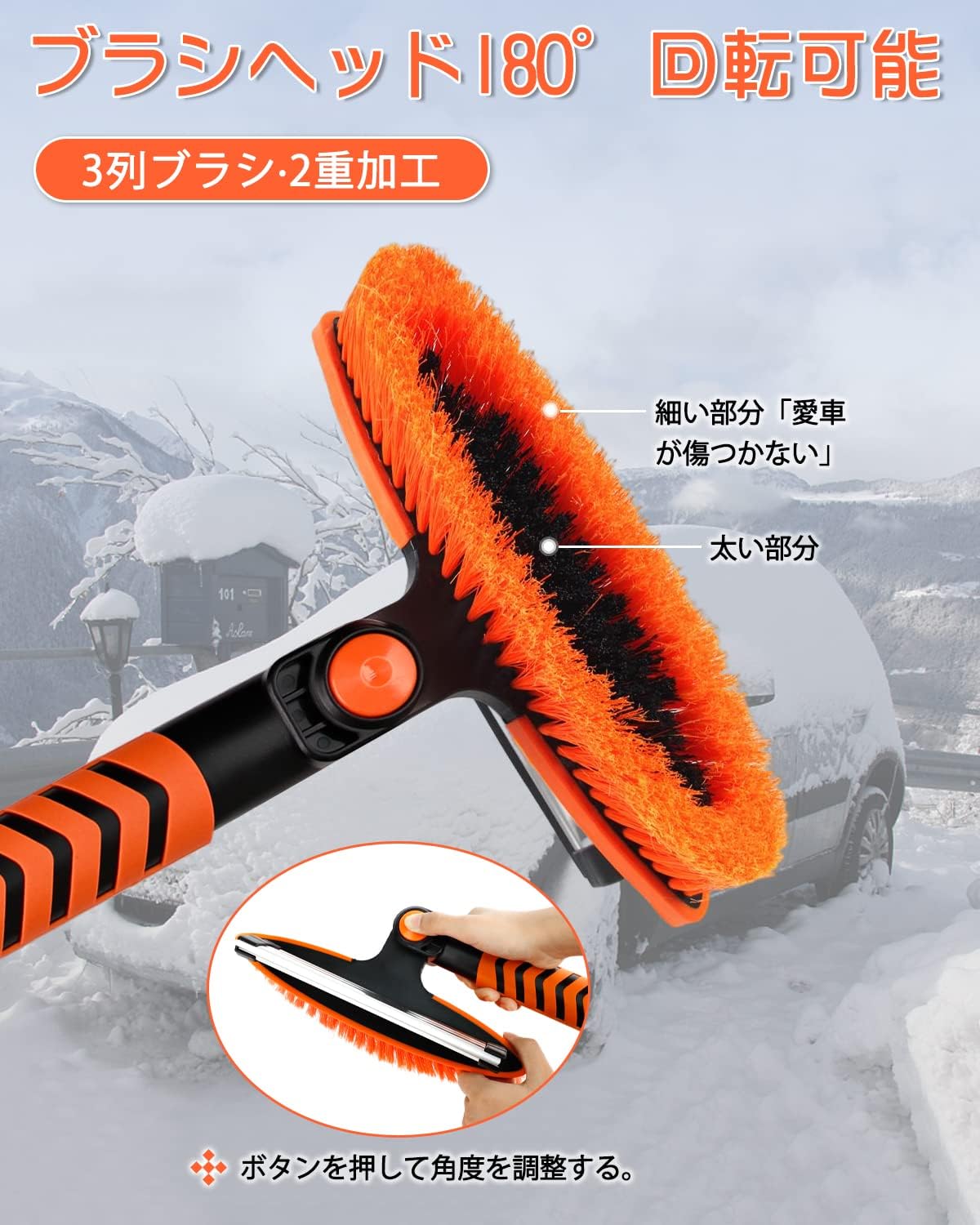 商品画像5