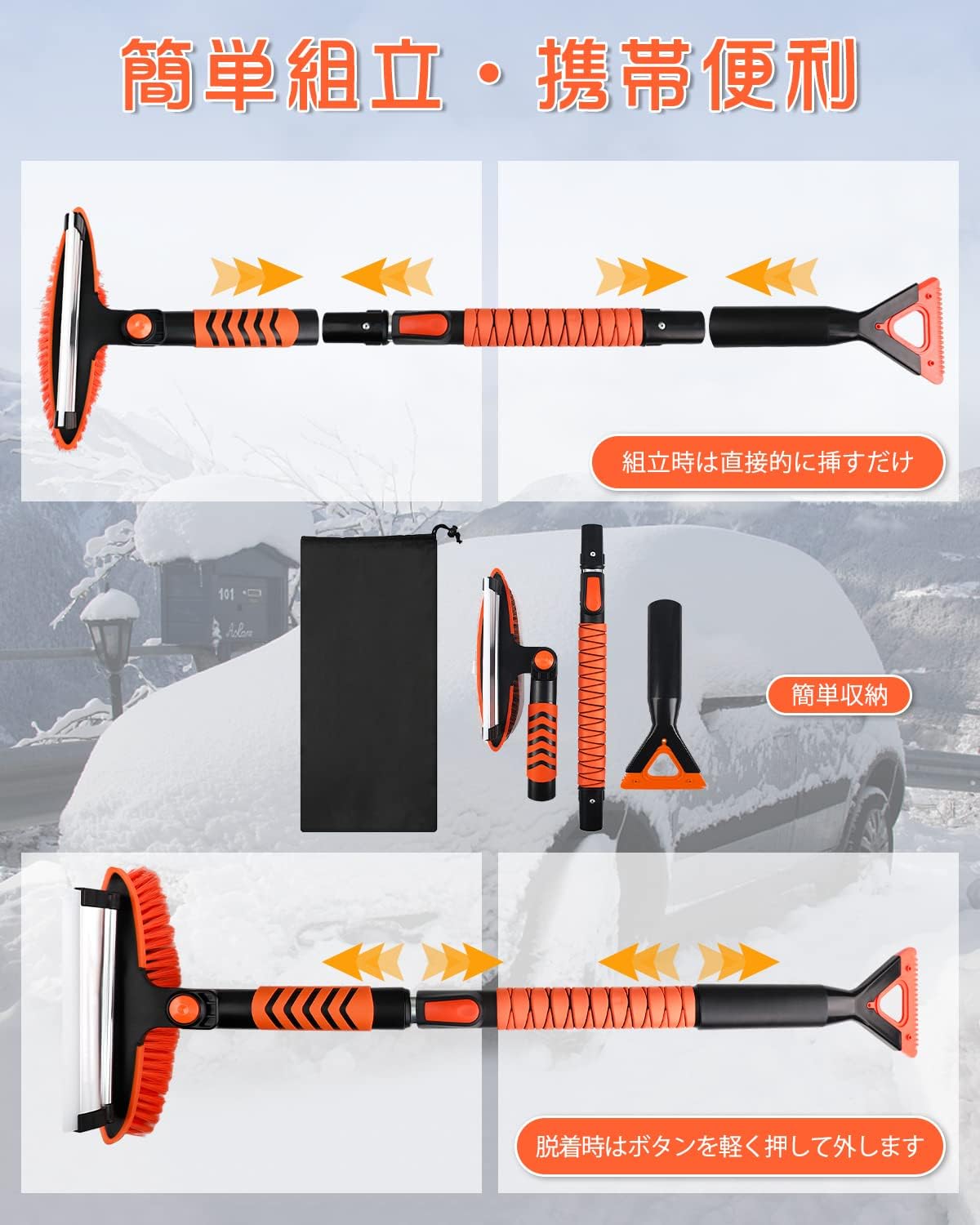商品画像7