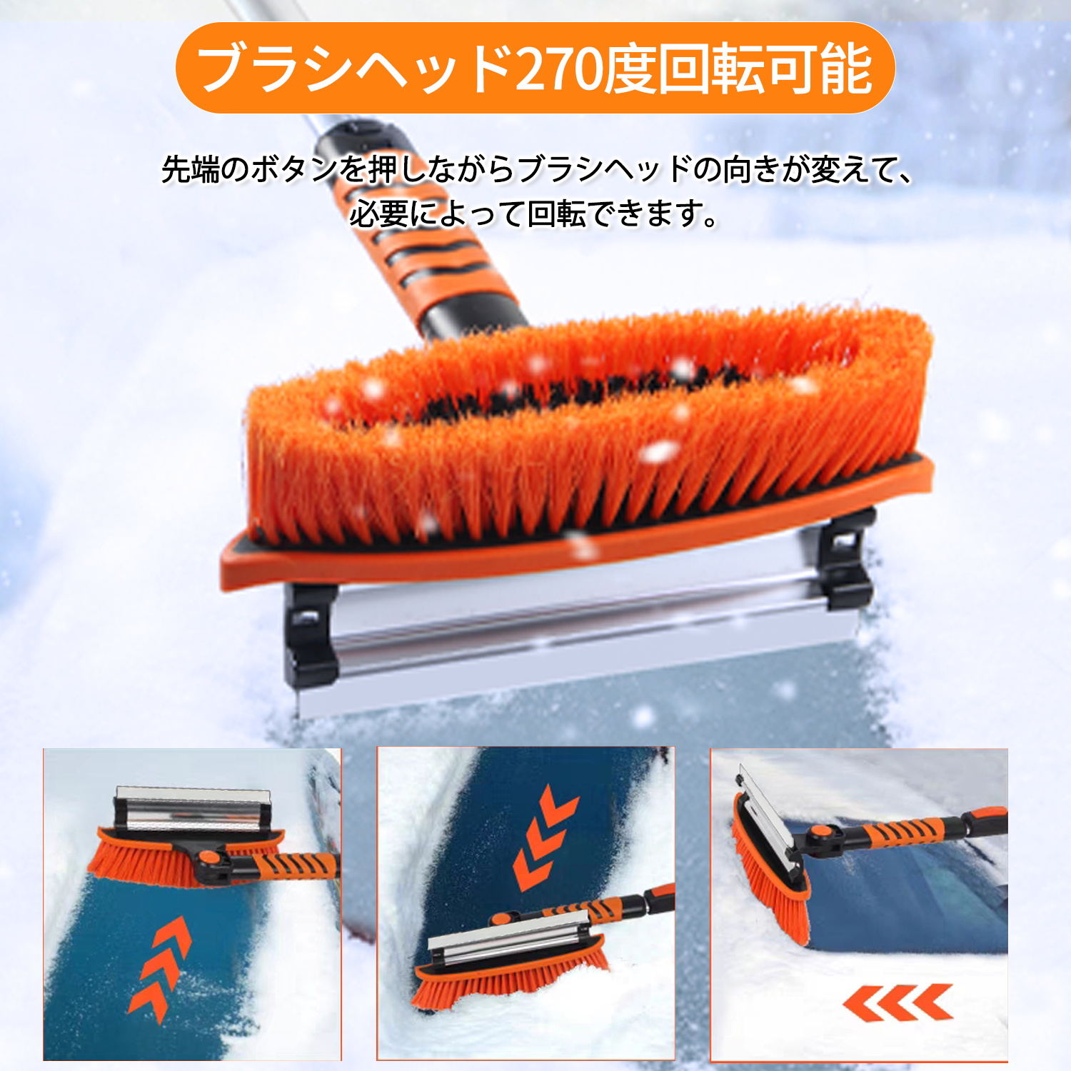 商品画像8