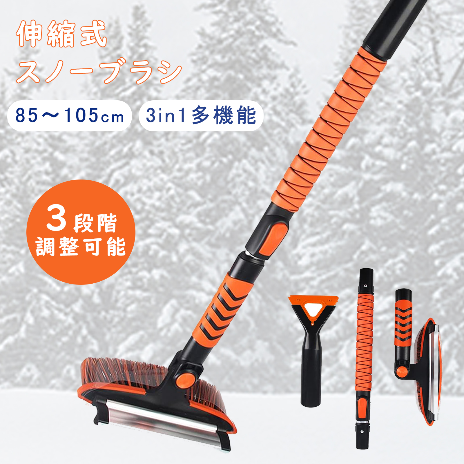 商品画像1