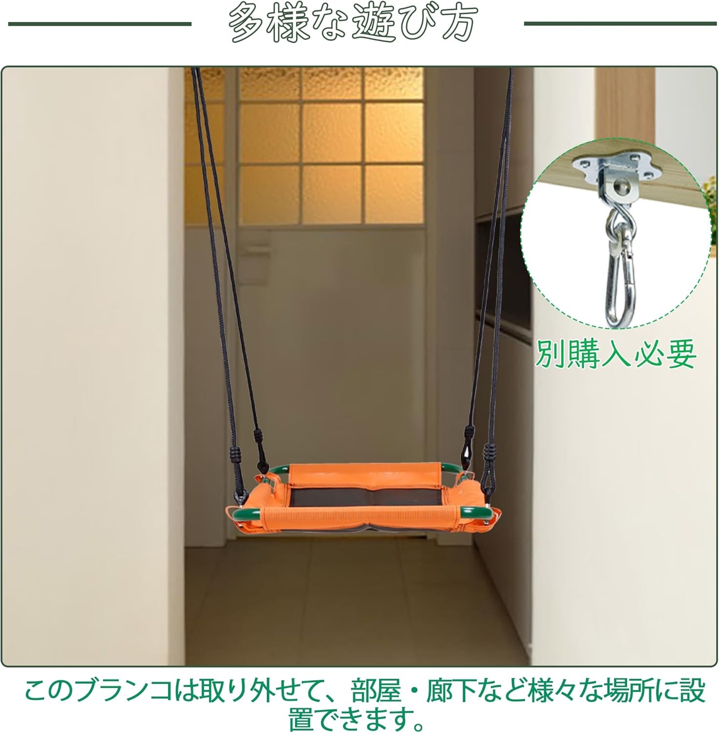 商品画像11
