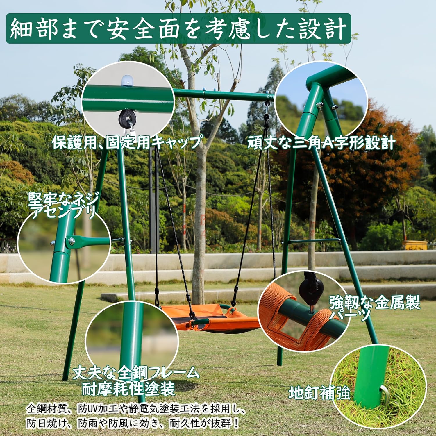商品画像13