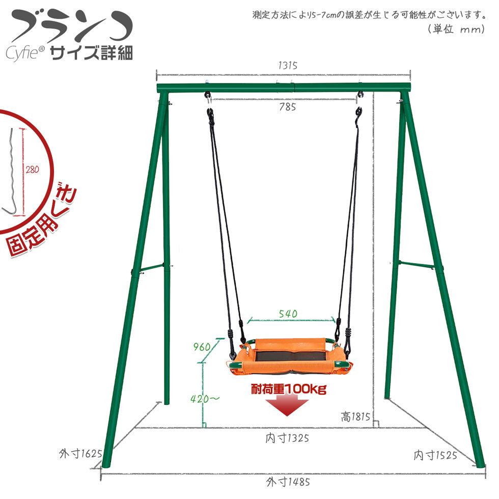 商品画像16