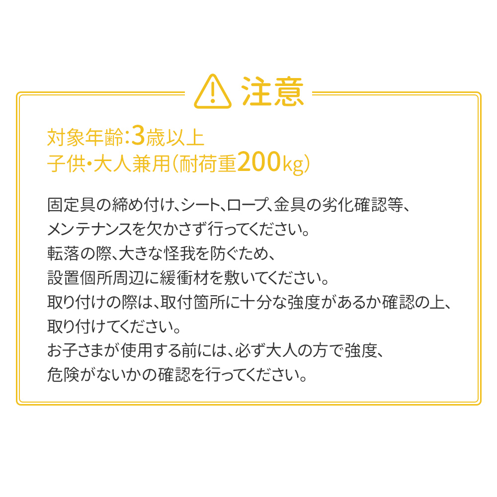 商品画像16