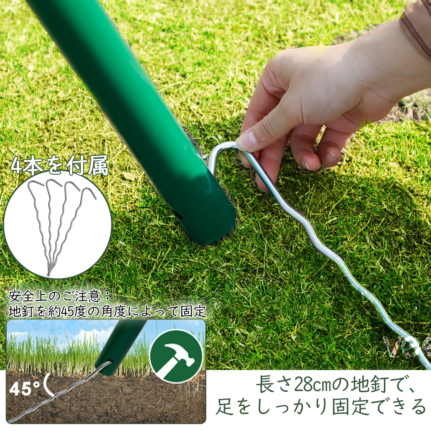 商品画像4