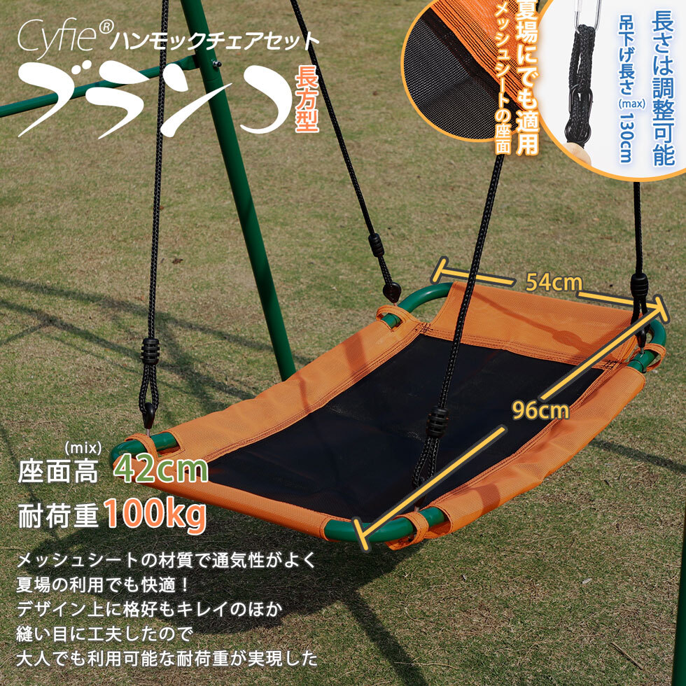 商品画像8